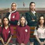 أحداث مثيرة في الحلقة الأخيرة من مسلسل تحت السن