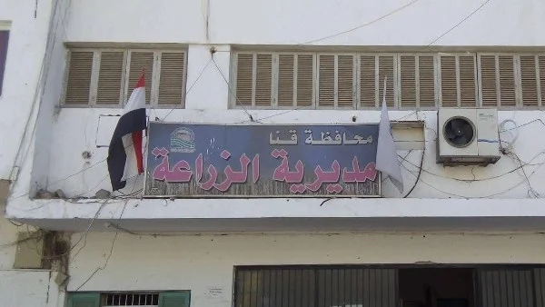 قنا: حسم جدل صرف الأسمدة لمزارعي أبوتشت