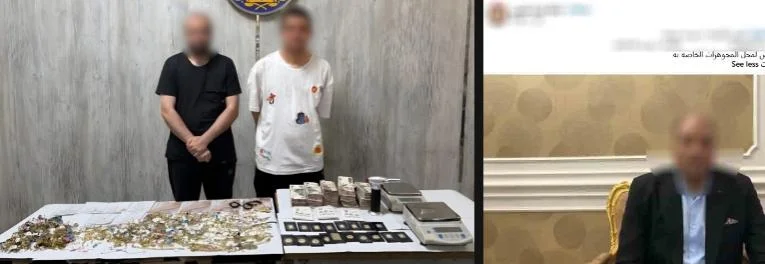 القبض على شقيقين للاحتال على تجار الذهب في الجيزة