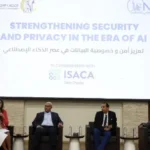 تعزيز أمن وخصوصية البيانات في عصر الذكاء الاصطناعي