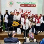 فعاليات ثقافية وفنية بمناسبة ذكرى ثورة 23 يوليو بالفيوم