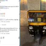ضبط سائق توك توك احتال على سائح في خان الخليلي