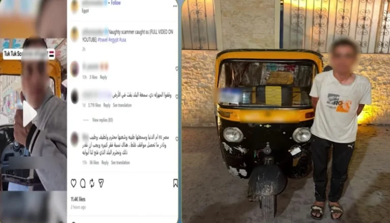 ضبط سائق توك توك احتال على سائح في خان الخليلي
