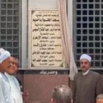 افتتاح مسجد الخلوة بأخميم بعد أعمال التطوير