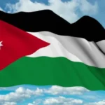 الجيش الأردني يعترض صواريخ وطائرات مسيرة من إيران
