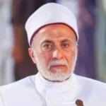 الصيام كمدرسة للصبر وتهذيب النفس
