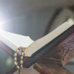 مفعول سورة البقرة وأسرارها العجيبة