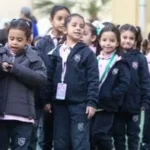 سداد مصروفات العام الدراسي 2027 عبر الرقم القومي للطالب
