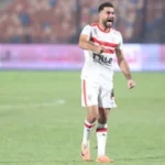 حمزة المثلوثي.. 5 سنوات من العطاء وذكريات الزمالك