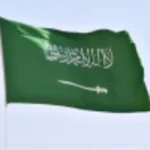 إنذار مبكر من الدفاع المدني في جازان