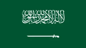 إنذار مبكر في ينبع من الدفاع المدني السعودي