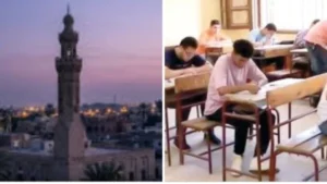 نداء عبر مكبرات الصوت لطلاب الشهادة الإعدادية