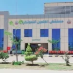 مصرع شخص بحادث دهس على طريق مطروح الإسكندرية