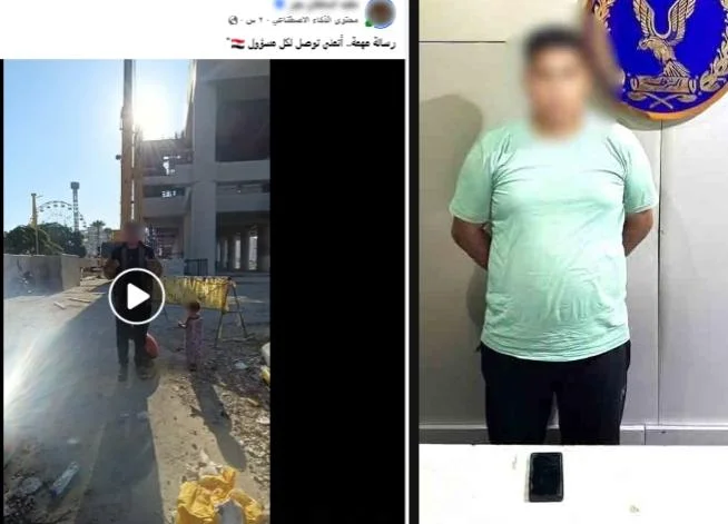 ضبط عنصر خطر يدعي الإدمان بالإسكندرية لجذب المشاهدات