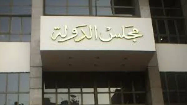 الإدارية العليا: الدين المالي لا يسقط بالتقادم