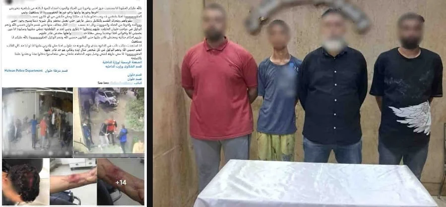 مشاجرة في حلوان بسبب خلافات بناء مخالف
