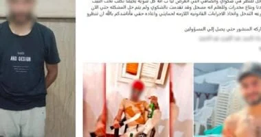 ضبط المتهم بالاستعراض بسلاح أبيض في الإسكندرية