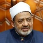 غدًا إعلان نتيجة الشهادة الثانوية الأزهرية