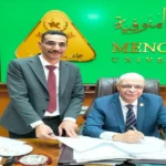 نجاح 91% في امتحانات بكاليوس كلية العلوم بجامعة المنوفية