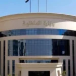 حركة تنقلات ضباط الشرطة 2026 تبدأ في أغسطس