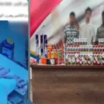 تشكيل عصابي يستخدم الذكاء الاصطناعي للنصب بالبحر الأحمر