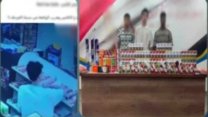 تشكيل عصابي يستخدم الذكاء الاصطناعي للنصب بالبحر الأحمر