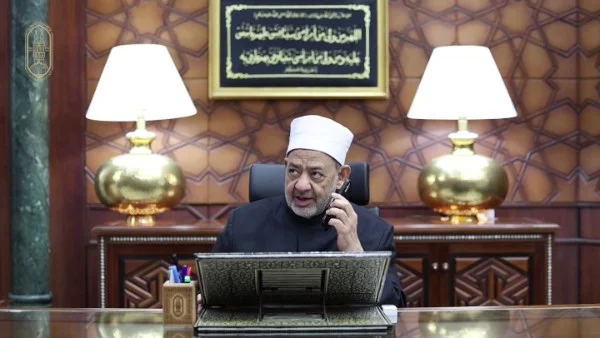 شيخ الأزهر يهنئ الطالبة رنا قلجة في الثانوية الفلسطينية