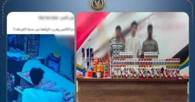 ضبط تشكيل عصابي يحتال على أصحاب المحال بالذكاء الاصطناعي