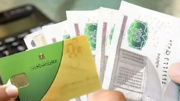 فتح باب التظلمات للمستبعدين من الدعم التمويني