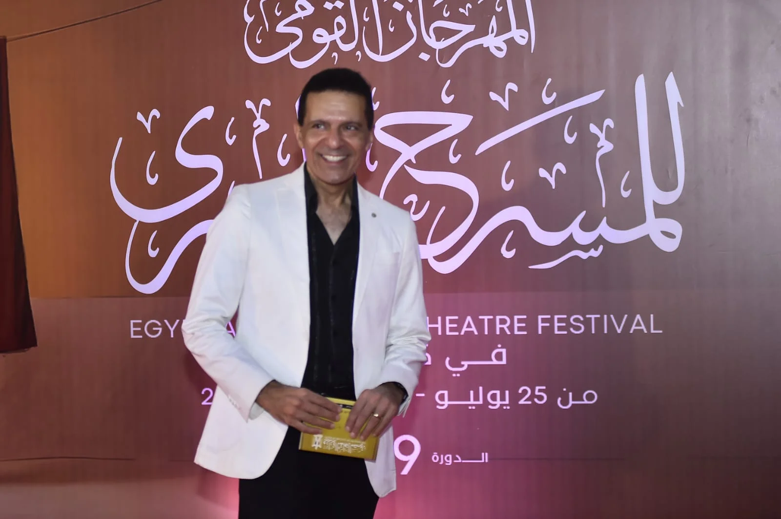 انطلاق الدورة التاسعة عشرة من المهرجان القومي للمسرح المصري