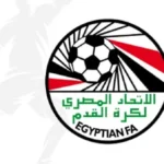 قرارات هامة لاتحاد الكرة المصري لموسم 2026-2027