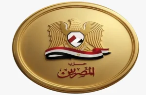 بيان مصري يدين استهداف ناقلة النفط السعودية