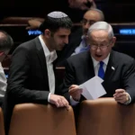 تأثير الإصلاحات الإعلامية في إسرائيل على حرية الصحافة