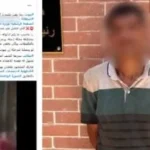 ضبط لص سرق محتويات من مسجد بالدقهلية