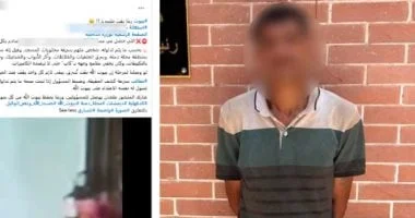 ضبط لص سرق محتويات من مسجد بالدقهلية