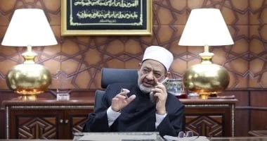 شيخ الأزهر يهنئ أوائل الثانوية الأزهرية هاتفيًا