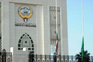 الكويت تدين اعتداءات المستوطنين في الضفة الغربية