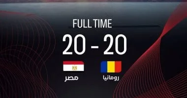 منتخب الناشئات لكرة اليد يتوج بلقب رومانيا
