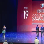 إسعاد يونس تهدي تكريمها لرموز المسرح المصري