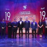 افتتاح المهرجان القومي للمسرح المصري في دورته الـ19