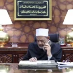 نتيجة الثانوية الأزهرية 2026 عبر بوابة الأزهر الإلكترونية