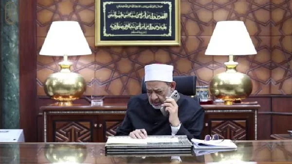 نتيجة الثانوية الأزهرية 2026 عبر بوابة الأزهر الإلكترونية
