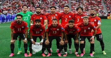 معسكر منتخب مصر استعدادًا لتصفيات أفريقيا 2027