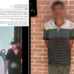 ضبط متهم بسرقة مسجد في الدقهلية