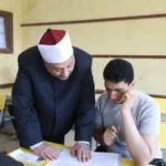 نتيجة الثانوية الأزهرية 2026 ورابط الاستعلام الرسمي