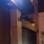 قانون المحال العامة: حظر التصالح في مخالفات الإضرار بالصحة