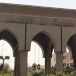 فتح باب اختبار القدرات في جامعة الأزهر حتى 31 يوليو