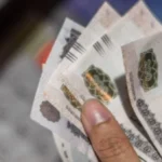 قانون التأمينات: هل تعود الابنة لمعاش والدها بعد الزواج؟