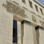 الأوراق المطلوبة للتقديم في الصف الأول الثانوي 2027