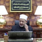 نتيجة الثانوية الأزهرية 2026 عبر بوابة الأزهر الشريف